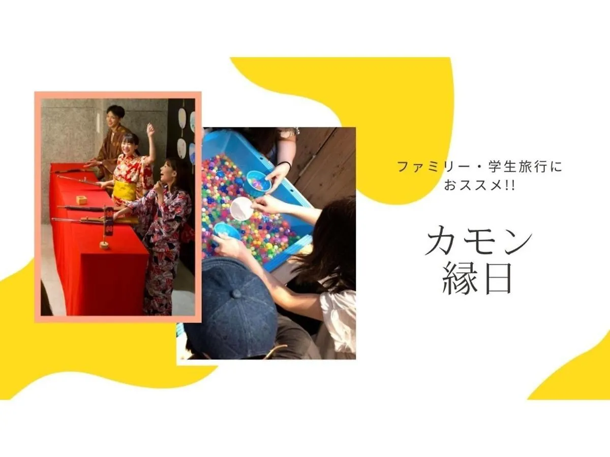 Kamon Hotel Namba - Vacation Stay 37036V Osaka Japan